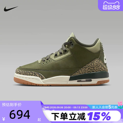 耐克女鞋大童鞋AIR JORDAN 3 AJ3橄榄绿高帮复古篮球鞋DM0967-202