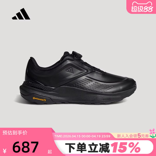 adidas阿迪达斯「轻云系列」春DREAMPACE BOA旋转按钮鞋 KK1884