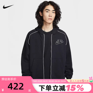 IF1275 010 刺绣AIR连帽套头衫 NIKE耐克男子宽松加绒卫衣26春新款