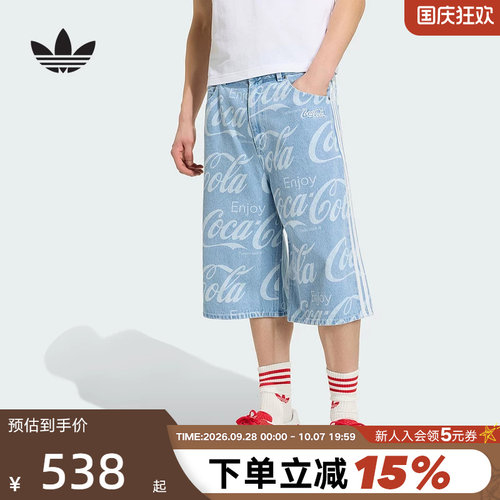 adidas阿迪达斯三叶草裤子秋男可口可乐联名款牛仔短裤中裤KY2112