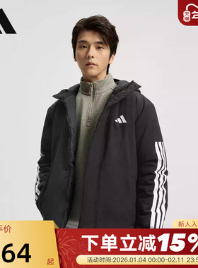 阿迪达斯短款连帽棉服男三条纹拒水防风CLIMAWARM保暖夹克JY8303