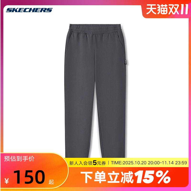 Skechers斯凯奇25秋男士运动长裤舒适百搭休闲长裤L325M010/013P