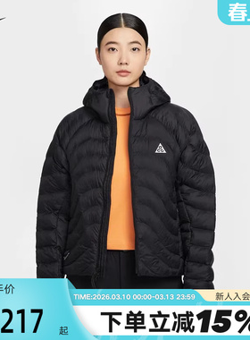 NIKE耐克ACG棉服外套女冬新款保暖户外连帽棉衣P棉夹克HM9964-010