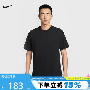 NIKE耐克男T恤夏新款刺绣logo宽松圆领短袖上衣针织衫 IH1122-010