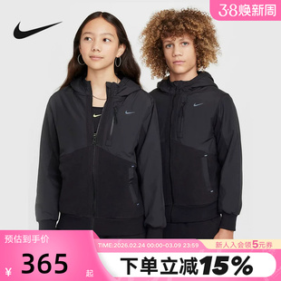 Nike耐克男女童大童加绒夹克冬季新款外套保暖反光棉服HF4208-010