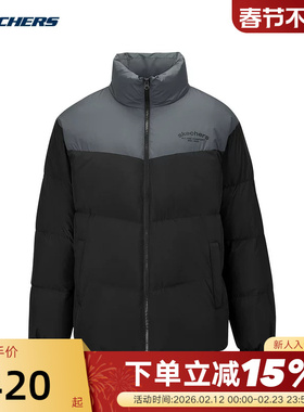 SKECHERS斯凯奇男女外套立领羽绒服冬防风保暖夹克L425U009/0018