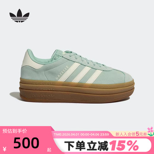 BOLD厚底板鞋 JS3902 运动秋女GAZELLE adidas阿迪达斯三叶草T头鞋
