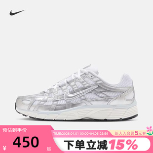 轻便网眼透气运动跑步鞋 Nike耐克女鞋 6000银白老爹鞋 106 BV1021