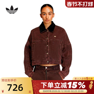 adidas阿迪达斯三叶草棉质帆布翻领外套2026春女工装风夹克KC8889