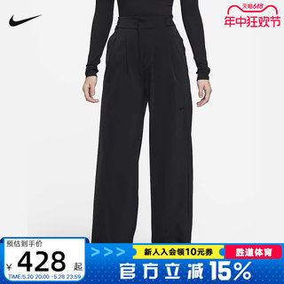 NIKE耐克宽松直筒裤女裤DRI-FIT速干薄款运动裤阔腿裤FQ2167-010