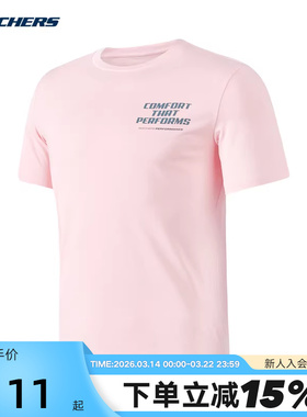 Skechers斯凯奇夏季短袖t恤男女同款简约针织衫P224U041/01SX