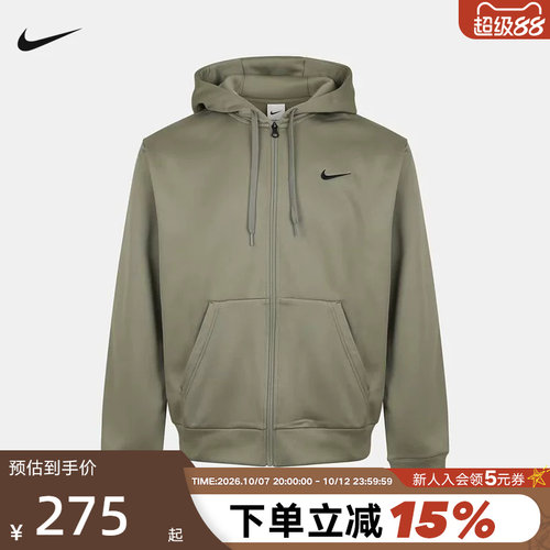 耐克（NIKE）（新品）2026冬男针织夹克 IM5443-320