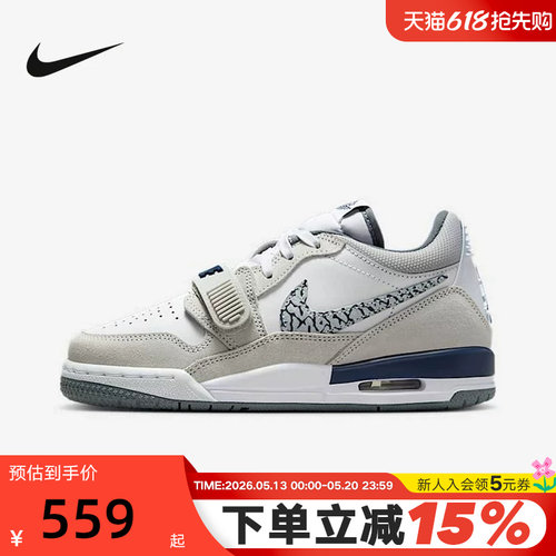 NIKE耐克女鞋春秋新款JORDAN AJ312低帮复古板鞋篮球鞋CD9054-124