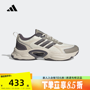 adidas阿迪达斯老爹鞋 JQ7603 2025夏男女CLIMACOOL VENTTACK清风鞋