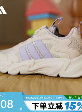 adidas阿迪达斯春女小童PLAYFLEX HABU K旋转按钮运动鞋 KI6481