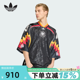 adidas阿迪达斯三叶草半袖德国队休闲针织短袖V领球衣T恤KD5980