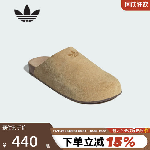 三叶草包头拖鞋穆勒勃肯凉鞋