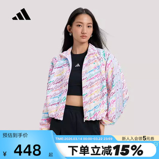 adidas阿迪达斯三条纹舞动系列拒水外套女梭织满印LOGO夹克KS0031
