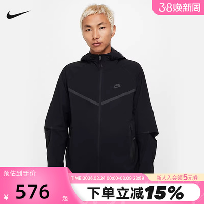 Nike耐克TECH男子梭织夹克夏季新款外套宽松FUTURA叠搭HM7152-010