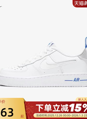 Nike耐克女鞋空军一号运动鞋 AF1白蓝 小白鞋休闲板鞋DD3227-100