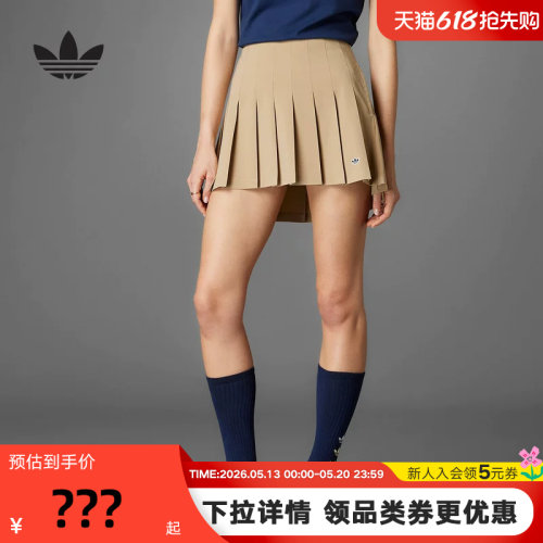 adidas阿迪达斯三叶草百褶短裙秋加打底裤内衬高尔夫裙裤JC6772
