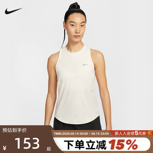 NIKE耐克背心女夏季新款跑步训练无袖T恤透气速干上衣HQ0621-133