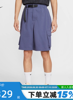 Nike耐克夏季男子休闲工装透气宽松速干运动中长裤短裤IH8658-508