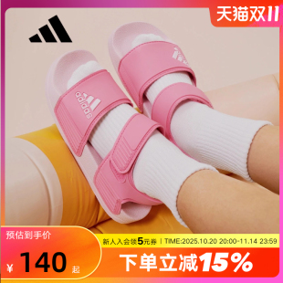 IH3634 沙滩鞋 adidas阿迪达斯女中大童魔术贴露趾凉鞋 ADILETTE秋季