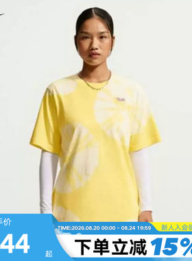 Nike耐克女子短袖上衣夏季透气圆领扎染度假风运动T恤IW1212-722