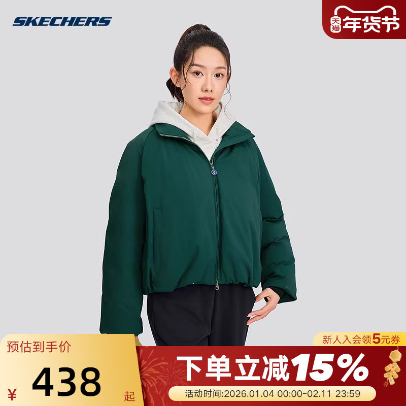 SKECHERS斯凯奇宽大防风保暖冬装外套冬女羽绒服 L425W027,运动服/休闲服装,运动羽绒服,淘宝优惠券,粉丝福利购,淘宝优惠卷