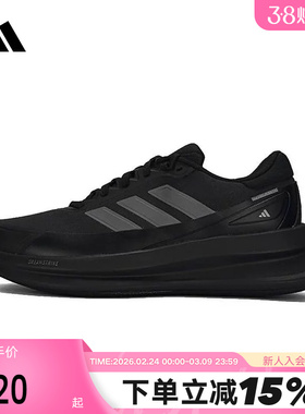 adidas阿迪达斯运动鞋秋冬男NOVAWAVE黑色训练缓震跑步鞋KK2031