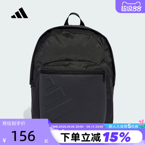 adidas阿迪达斯通勤电脑包秋ESSENTIALS男女双肩背包 JY1001