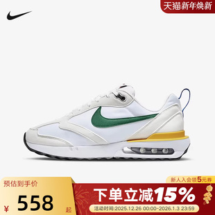 MAX AIR DAWN复古气垫鞋 缓震跑步鞋 100 Nike耐克男鞋 DV3489 运动鞋