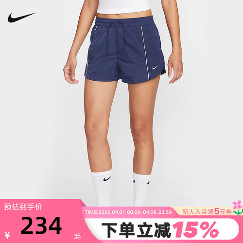 NIKE耐克短裤女夏新款梭织五分裤热裤训练运动裤网球裤FV7501-410