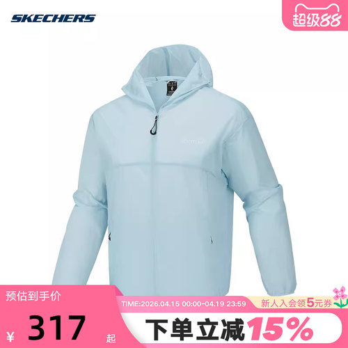 Skechers斯凯奇26夏男女梭织连帽外套轻薄舒适运动上衣 P226U006