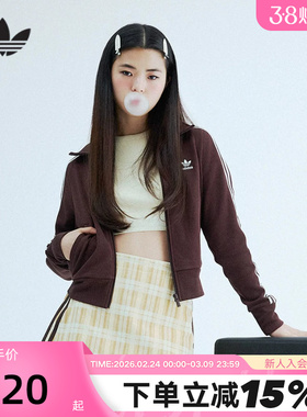 adidas阿迪达斯三叶草ADICOLOR修身夹克冬女双面针织外套 IN6061