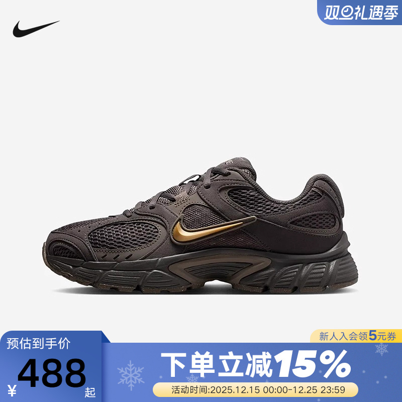 NIKE耐克女鞋25新款V5 RNR运动鞋轻便跑步鞋复古老爹鞋II6294-200
