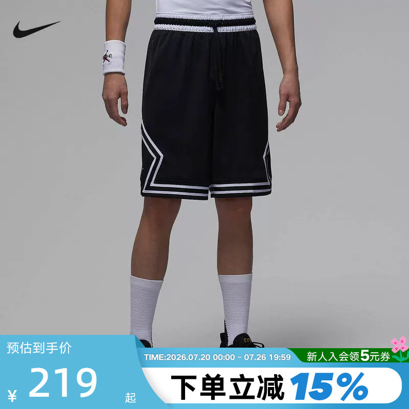 JORDAN耐克男短裤夏季网眼速干透气宽松篮球运动五分裤IF5833-011