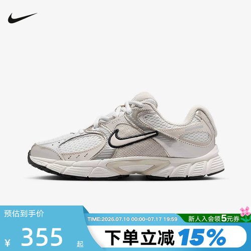 NIKE耐克女鞋大童鞋V5 RNR网面运动鞋复古老爹鞋跑步鞋HQ6411-102