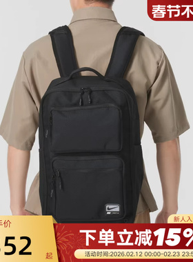 Nike耐克男女包黑色双肩包学生书包大口袋通勤电脑背包FN4106-010