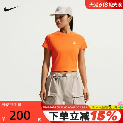 耐克女子户外速干短袖上衣夏季新款T恤NIKE ACG DRI-FIT II7284