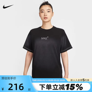 Nike耐克短袖女夏季新款字母印花透气宽松黑色运动T恤II0451-010