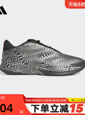 adidas阿迪达斯CRAZY ENERGY+团队款实战鞋春中性篮球鞋 JS4289