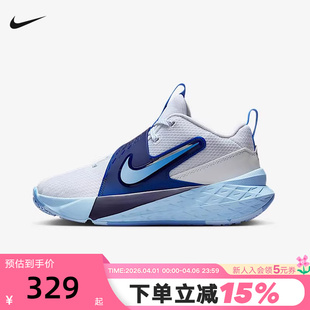 HUSTLE TEAM 100 夏季 HF6279 12大童实战篮球鞋 Nike耐克男女童鞋