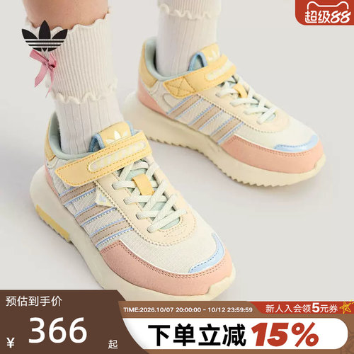adidas阿迪达斯三叶草魔术贴女小童鞋春RETROPY F2经典鞋 KI9890