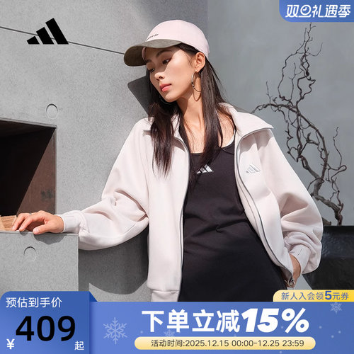 adidas阿迪达斯抓绒加厚外套秋冬女MUST HAVES针织夹克 KC0047