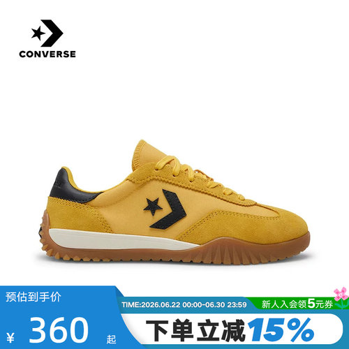 Converse匡威Trainer男女鞋流星复古运动休闲鞋薄底德训鞋A16659C