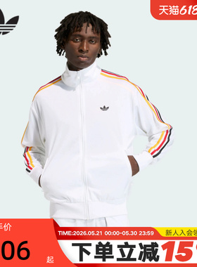 adidas阿迪达斯FIREBIRD夹克2026春男三叶草彩色三条纹外套KD3844