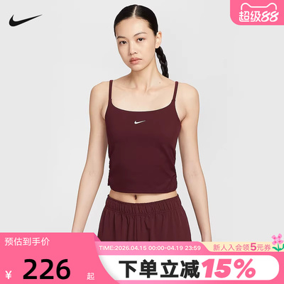 Nike耐克ONE DRI-FIT女子运动休闲速干透气吊带背心夏IH8606-652