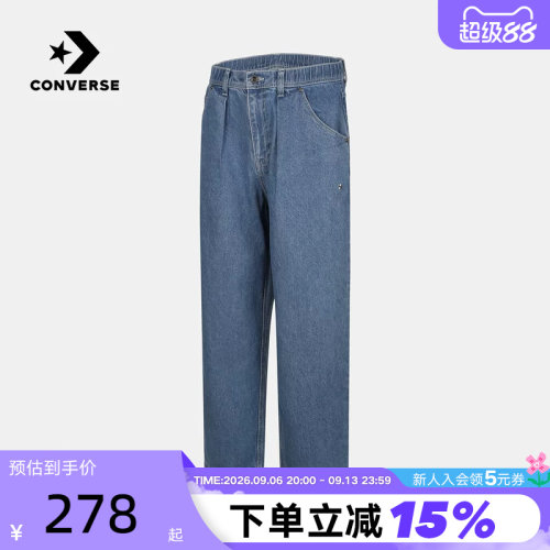 Converse匡威2026秋女复古潮流牛仔裤宽松休闲梭织长裤UCK065-UHA